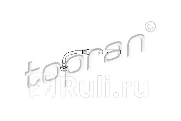 Шланг гидроусилителя руля HANS PRIES 113355755 0₽