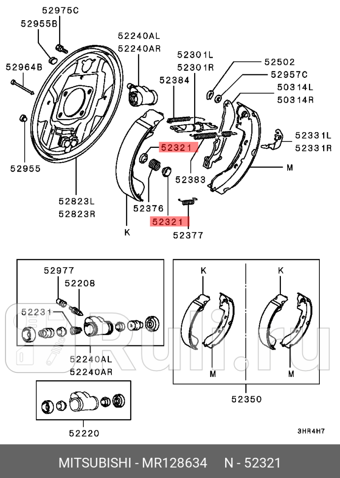Ремкомплект тормозного суппорта MITSUBISHI MR128634 1510₽