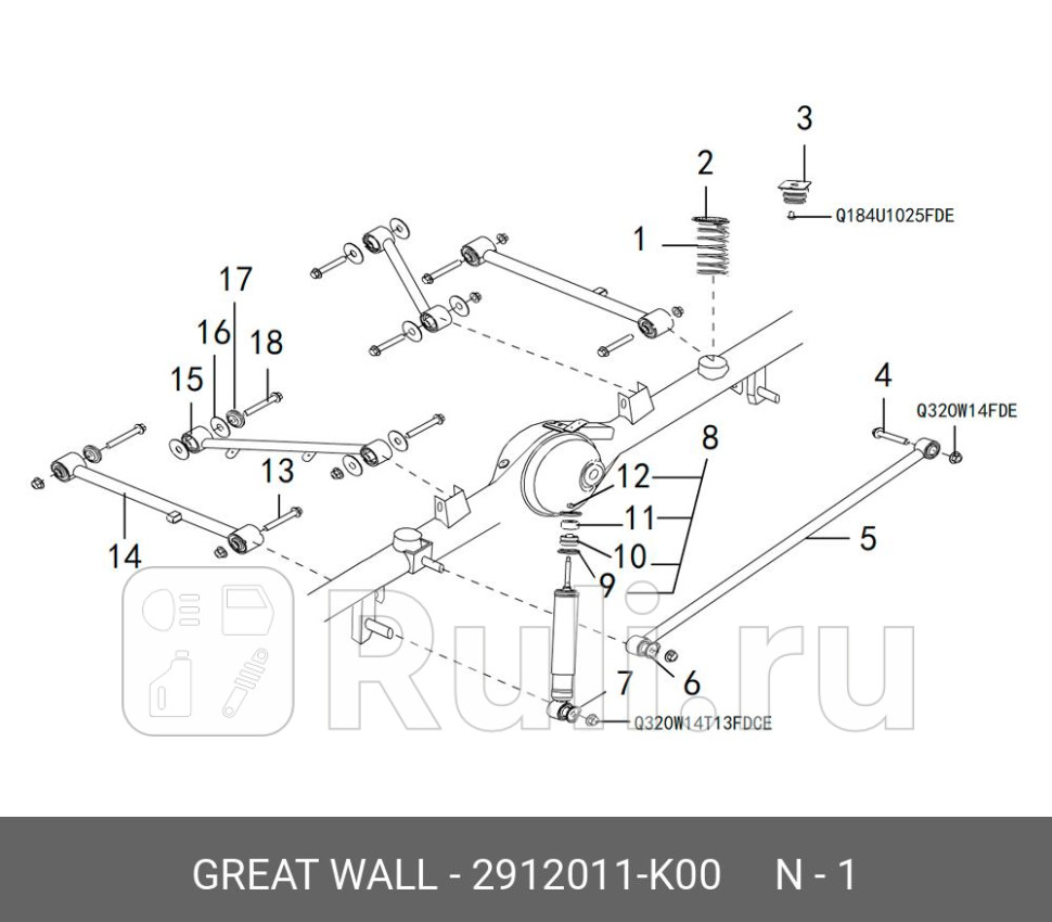 ПРУЖИНА ЗАДНЕЙ ПОДВЕСКИ GW HOVERSAFE F1 Great Wall 2912011K00 1630₽