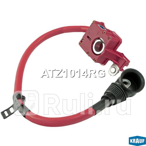 Клемма аккумулятора Krauf ATZ1014RG 5050₽