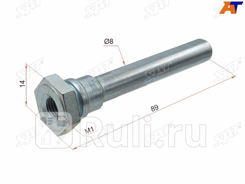 Направляющая суппорта зад верхняя GREAT WALL HOVER H5 SAT ST-3502118K00 190₽