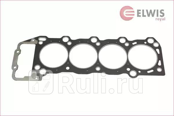 Проклгбц Elwis Royal 0052890 1420₽