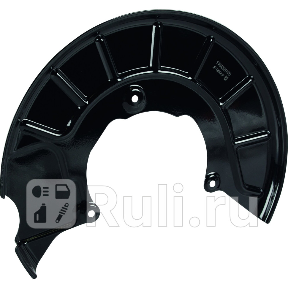 Кожух тормозного диска VAG 04 передний левый JP GROUP 1164201070 1370₽