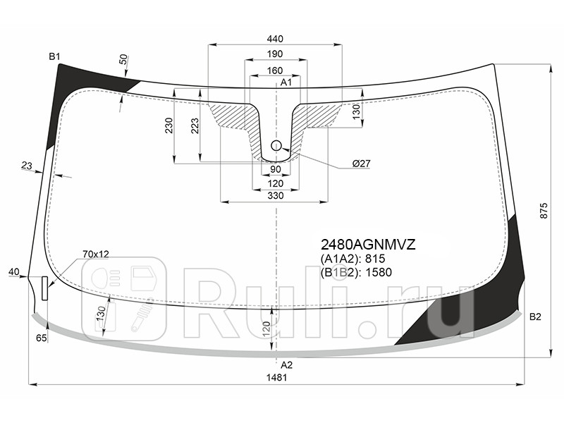 Стекло лобовое Датчик дождя Молдинг BMW X2 17- FUYAO 2480AGNMVZ 8370₽