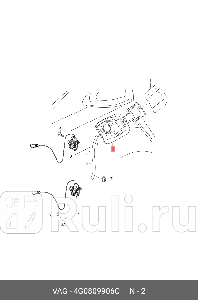 Лючок бензобака для Audi A6 C7 2011-2018 VAG 4G0809906C 6740₽