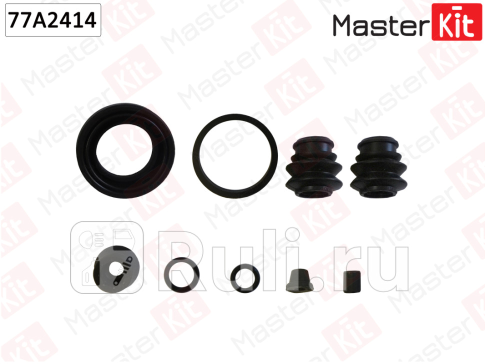 Ремкомплект тормозного суппорта MAZDA CX-5 2013- 77A2414 MASTERKIT 77A2414 650₽