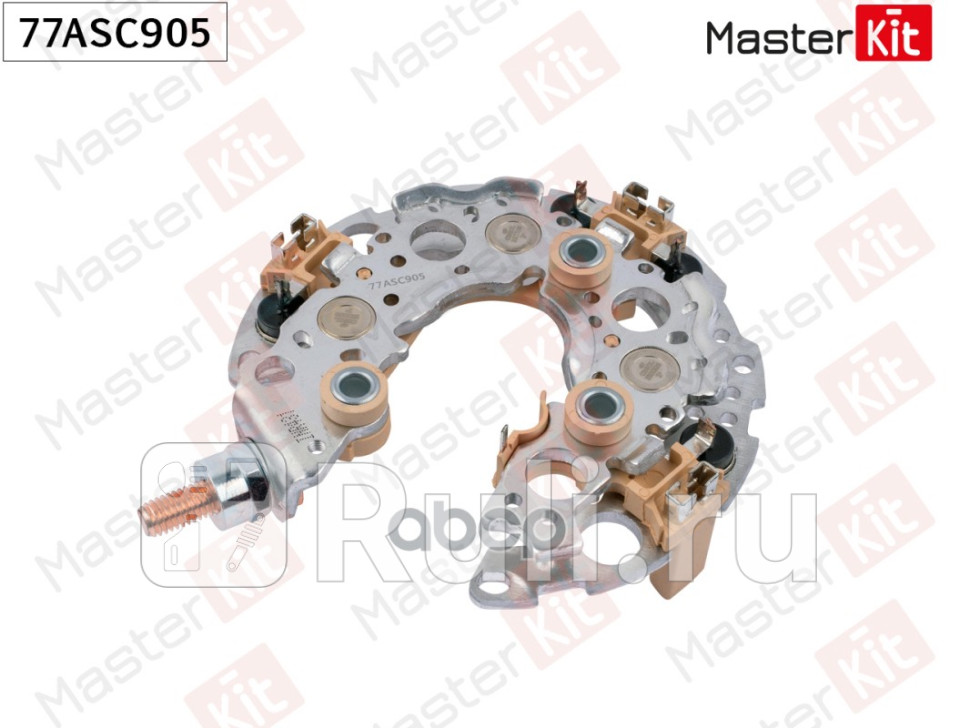 Диодный мост генератора FORD FOCUS II 77ASC905 MASTERKIT 77ASC905 2090₽