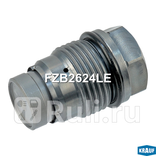 Регулятор давления ТНВД Krauf FZB2624LE 2750₽