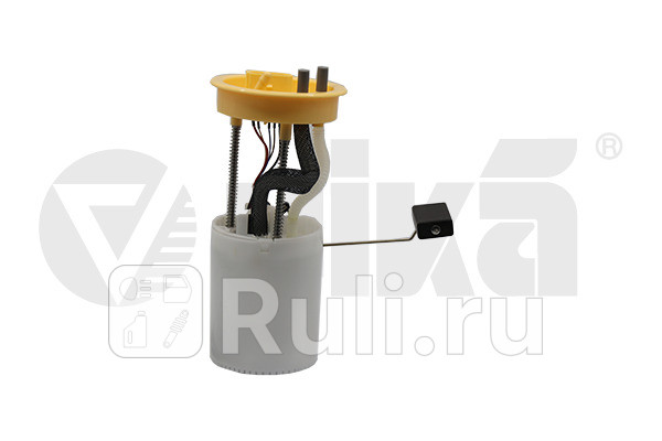 Насос топливный Vika 99191787801 4970₽