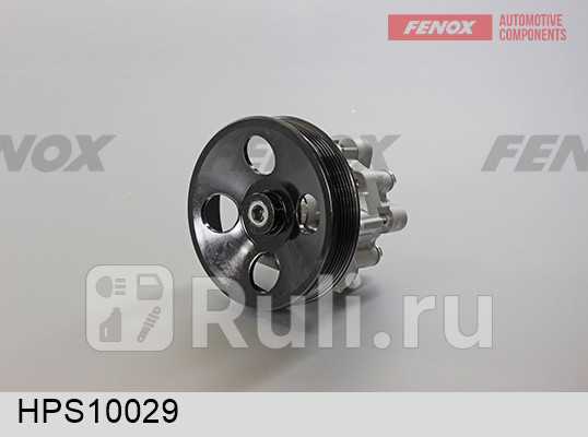 Насос ГУР Chevrolet Captiva C140 11-16 С поликлин шкивом без бачка FENOX HPS10029 11180₽