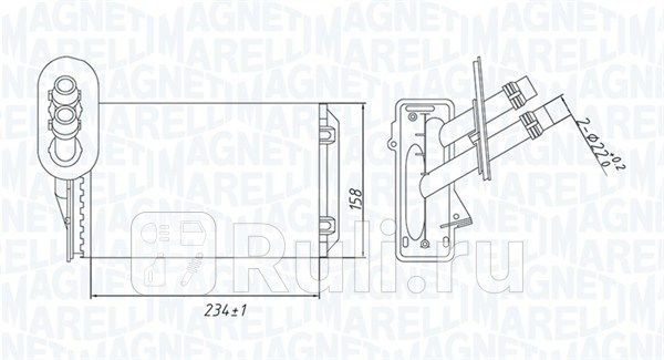 Теплообменник отопление салона MAGNETI MARELLI 350218492000 2540₽