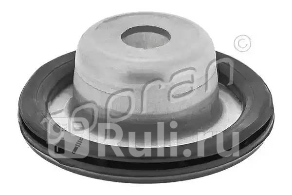 Опора амортизатора HANS PRIES 110 714 001 0₽