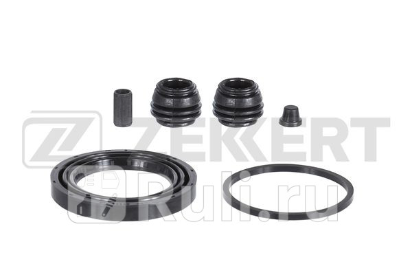 Ремкомплект тормозного суппорта перед ZEKKERT BR1281 Toyota Corolla E120 01- Zekkert BR1281 290₽