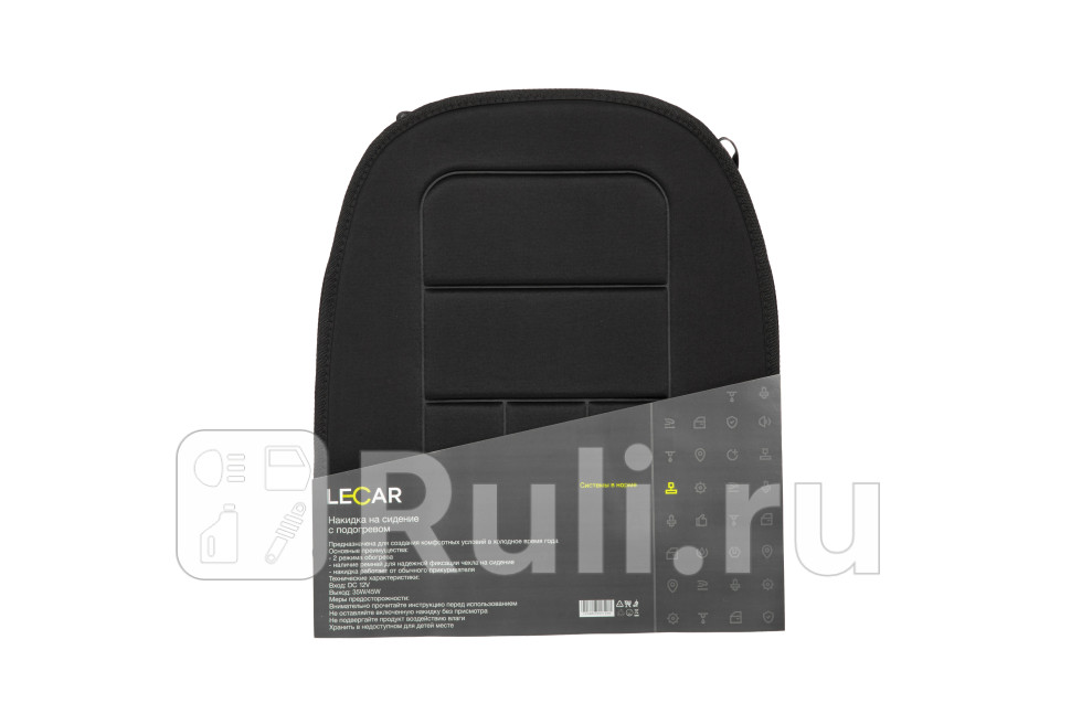 Подогрев сидений LECAR 1 шт LECAR LECAR000021409 1760₽