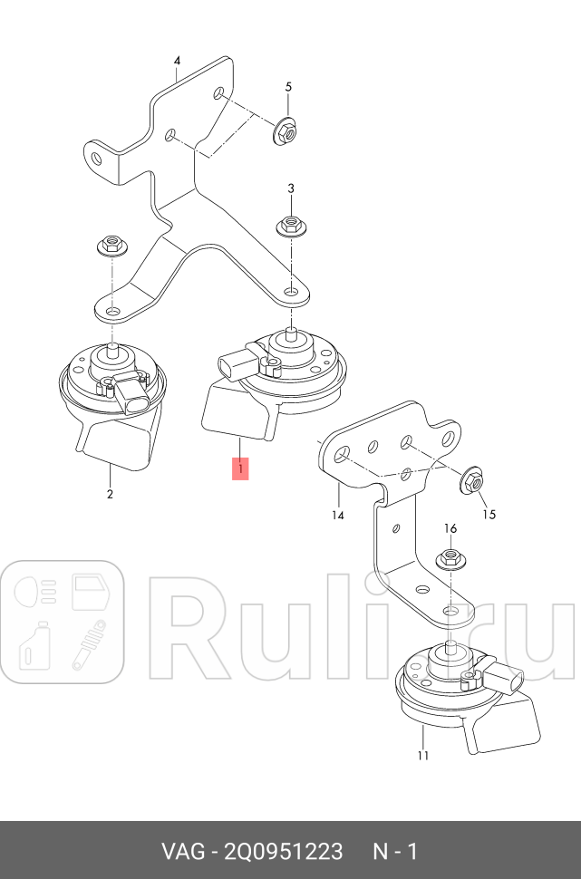 Сигнал звуковой VAG 2Q0951223 0₽