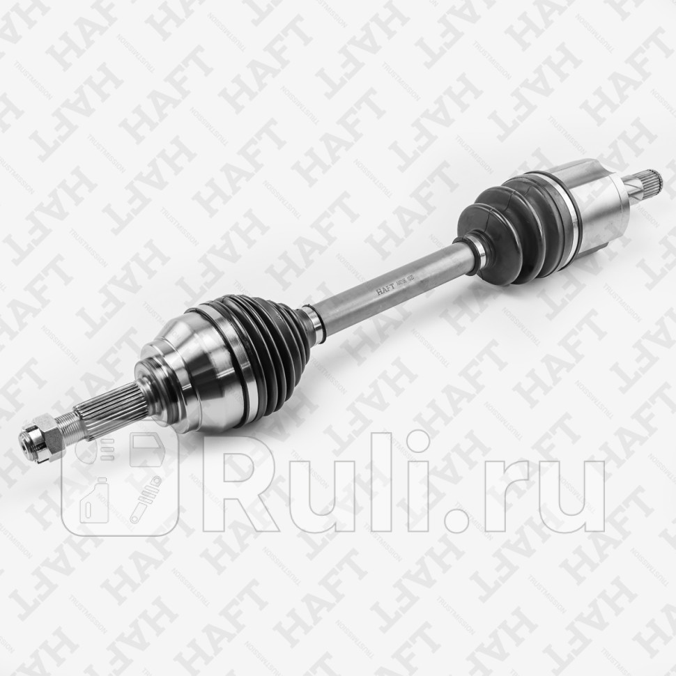 Приводной вал левый NISSAN Murano Qashqai X-Trail 03- HAFT AW0166 9750₽