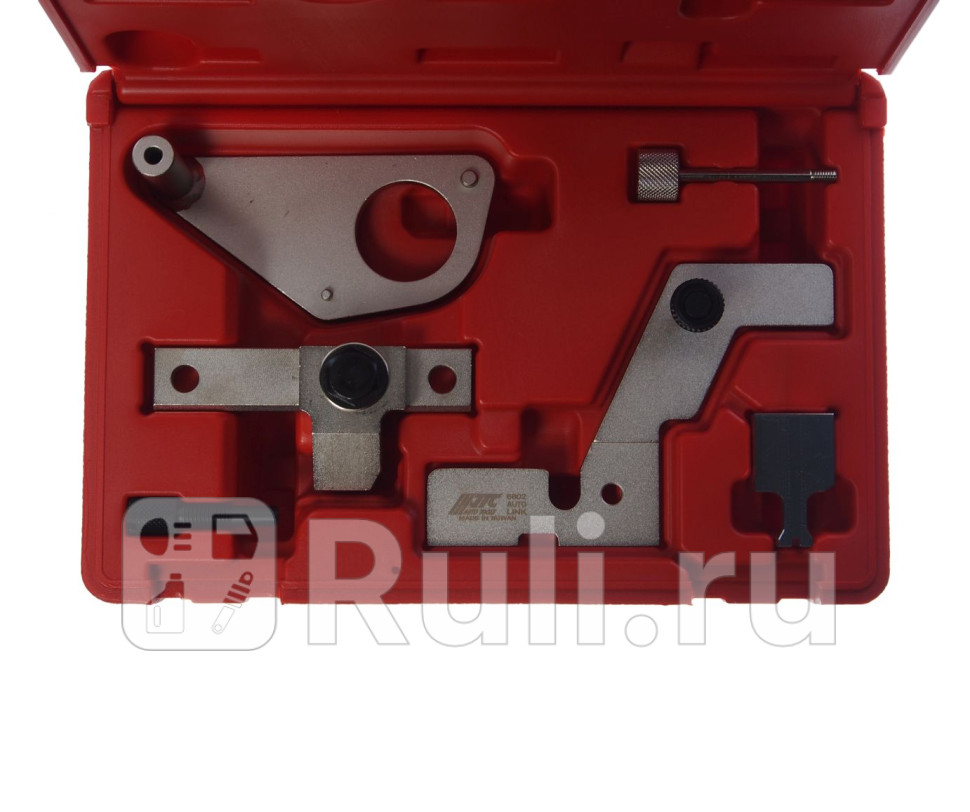 Специнструмент для ремонта двигателей JAGUAR LAND ROVER GTDI 303-1594 303-1595 303-1600 303-748 JTC JTC6602 14540₽