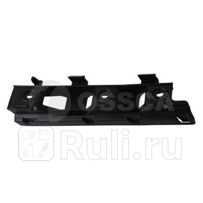 Профиль направляющий переднего бампера l vw passat 06 Ossca 11601 0₽