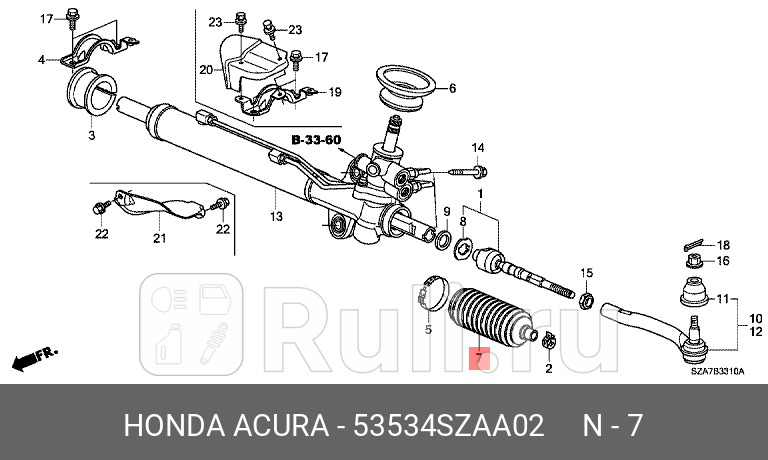 Пыльник рулевой рейки HONDA 53534SZAA02 1200₽
