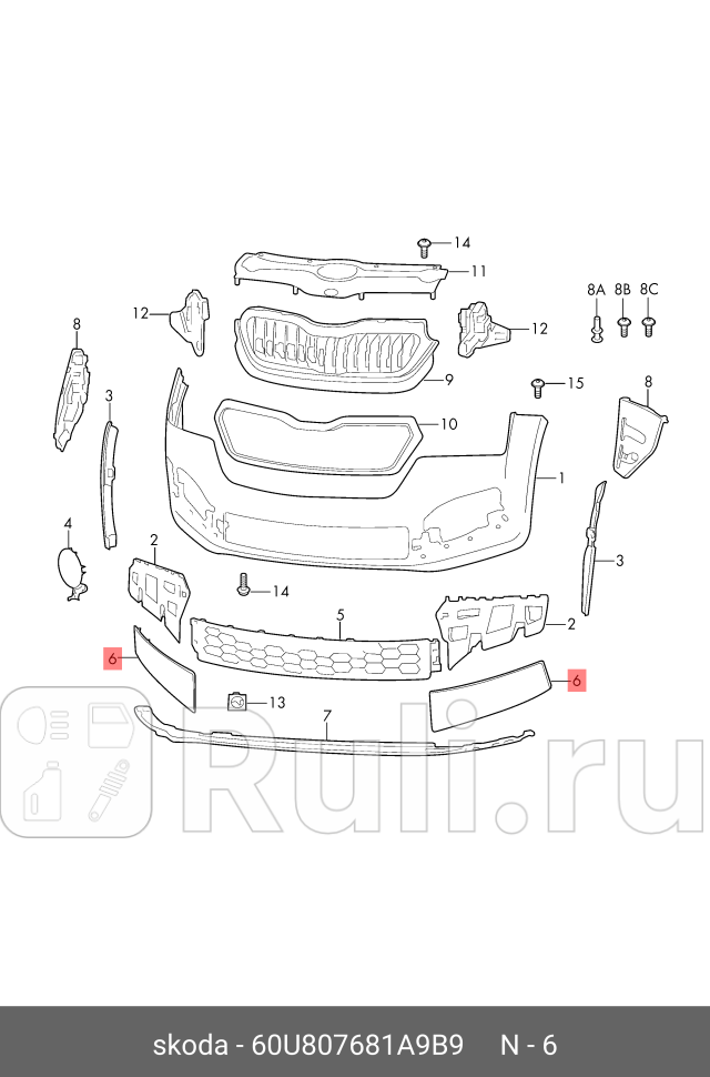 Накладка противотуманных фар чёрный sati VAG 60U807681A 9B9 0₽