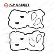 Ремкомплект Клапанной Крышки KP KP KP01118 1990₽
