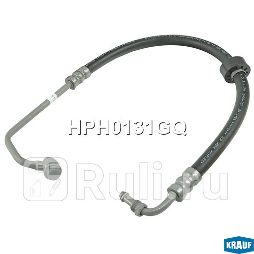 Напорный шланг от насоса к рейке Krauf HPH0131GQ 5180₽