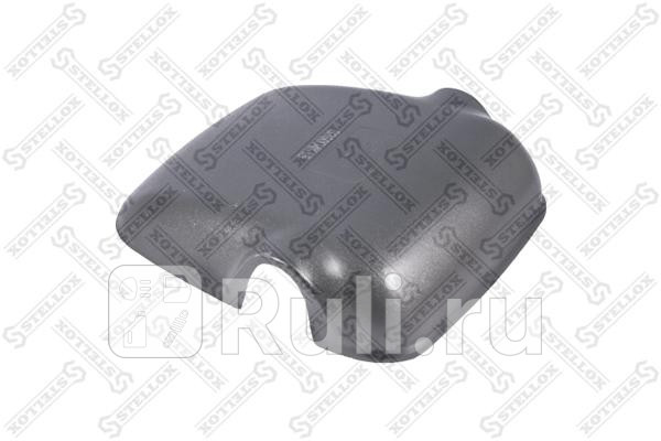 Крышка зеркала правая для Man TGA 2000-2021 STELLOX 87-29513-SX 730₽