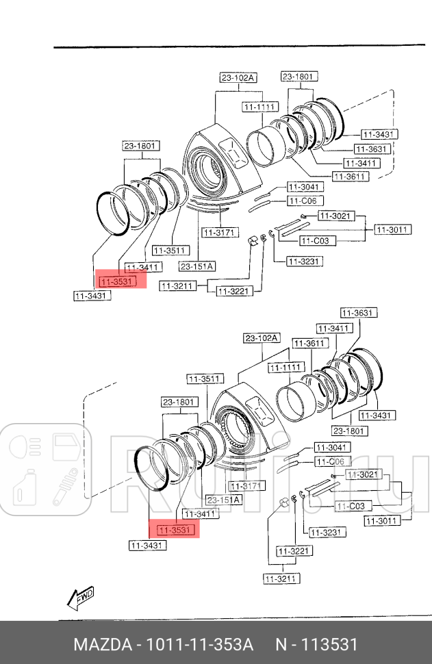 Передняя пружина MAZDA 1011-11-353A 2000₽