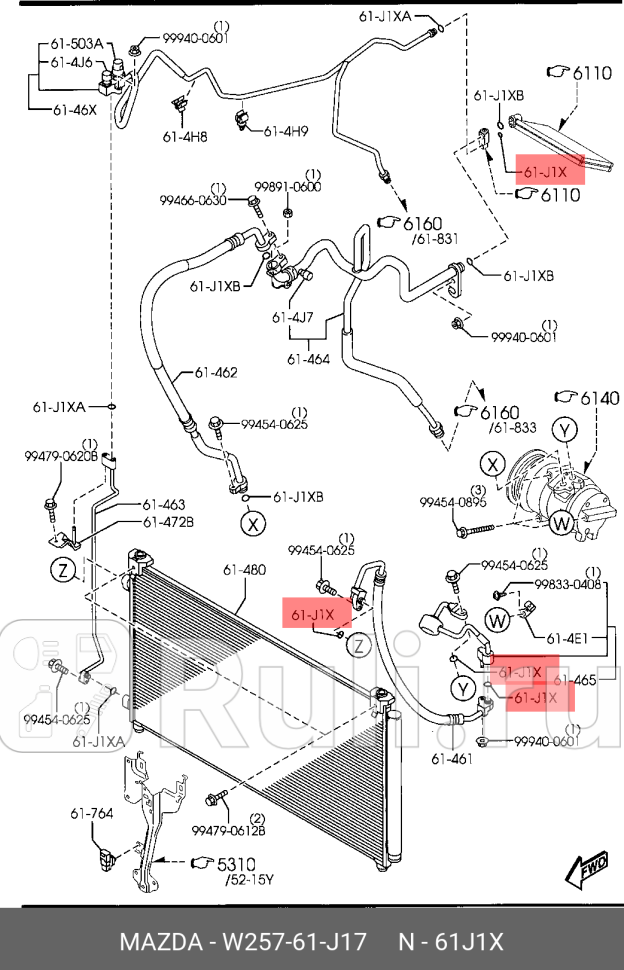 Кольцо уплотнительное резиновое MAZDA W257-61-J17 0₽