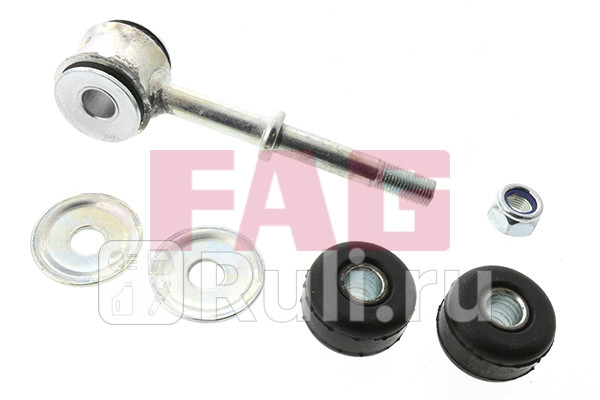Тяга стабилизатора FAG 818022610 0₽