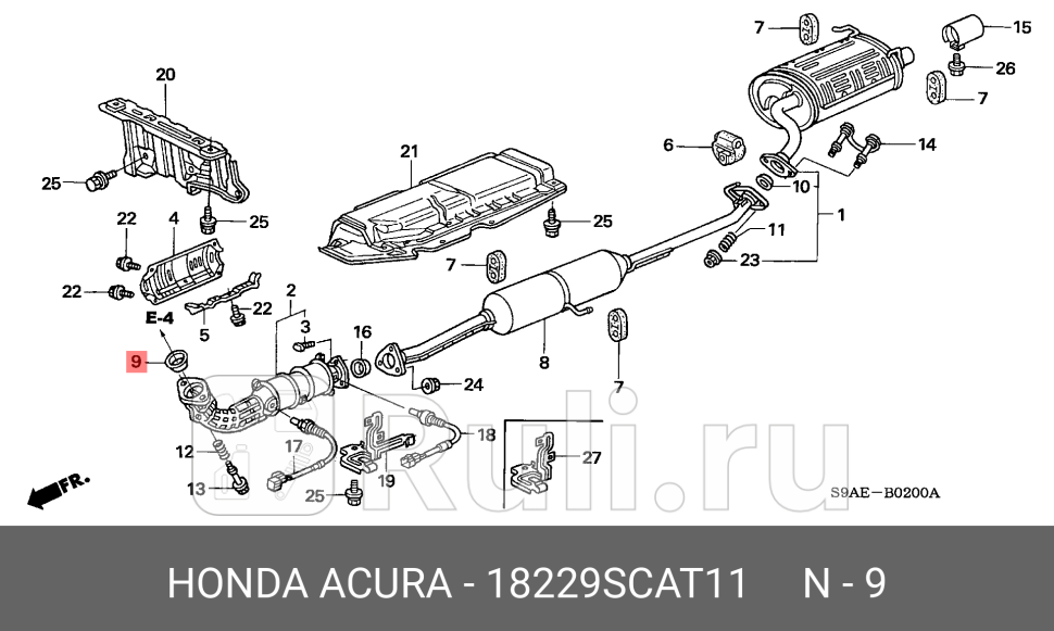 Прокладка глушителя HONDA 18229SCAT11 0₽