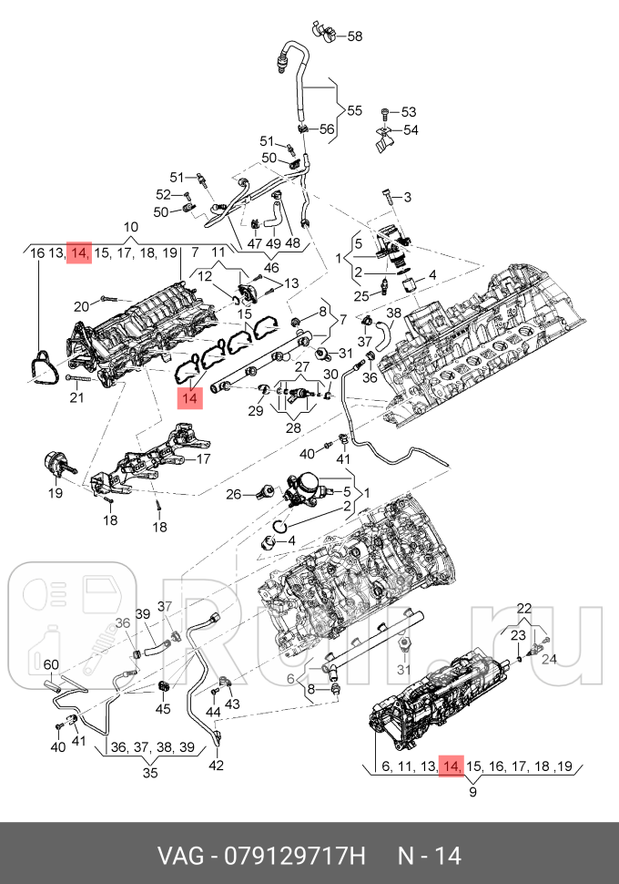 Прокладка головки блока цилиндров VAG 079129717H 0₽
