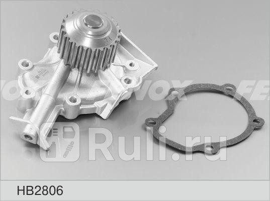 Насос водяной Daewoo Matiz 08i 97 HB2806 FENOX HB2806 2450₽