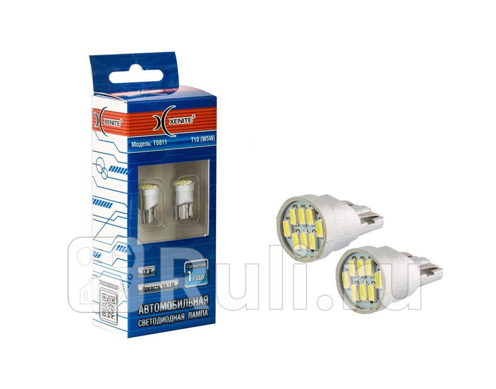 Лампа светодиодная 12V T10 бцокол габарит повтор 8 SMD белый W5W 5000K к-т 2 шт W21 XENITE 1009418 370₽