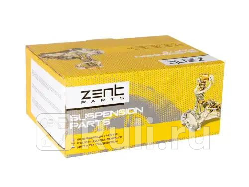 Опора кардана подвесная MB Sprinter 901-904VW LT28-46 23-28TD 95 ZENTPARTS Z13012 3650₽