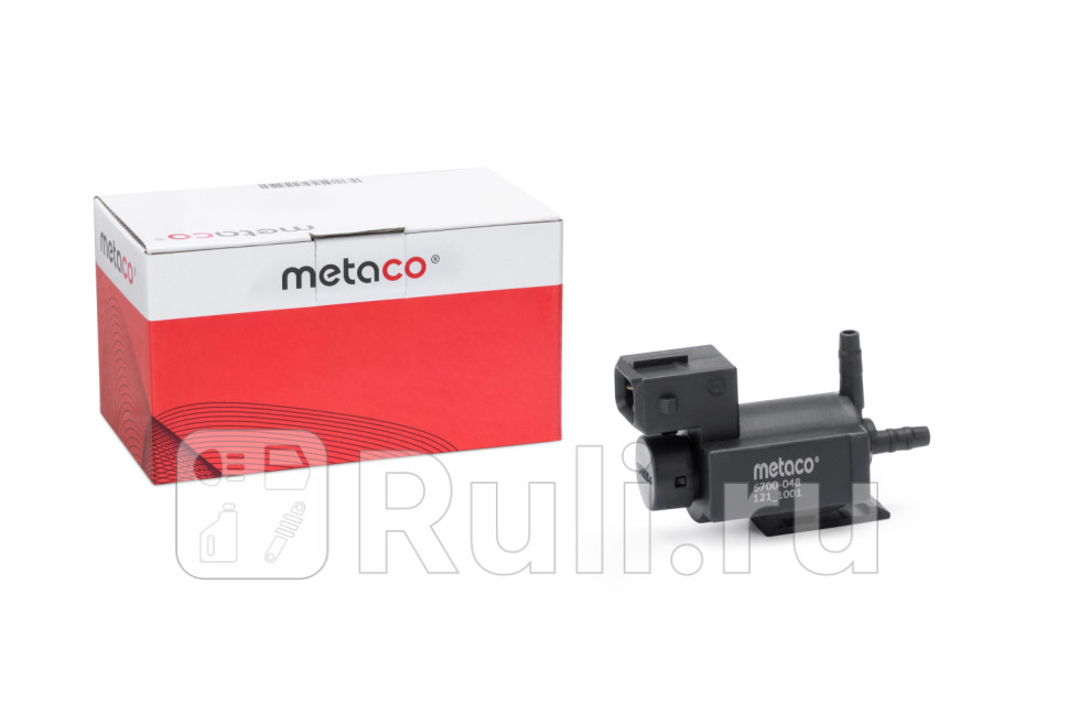 Клапан электромагнитный Metaco 6700-048 2580₽
