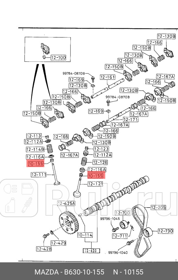 Уплотнительное кольцо стержень кла MAZDA B630-10-155 330₽