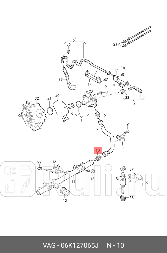 Клапан ТНВД VAG 06K127065J 0₽
