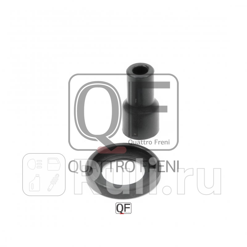 Наконечник катушки зажигания Quattro Freni QF09A00001 320₽
