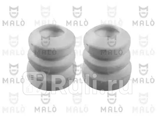 Отбойник аморт компл MALO 14976kit 0₽