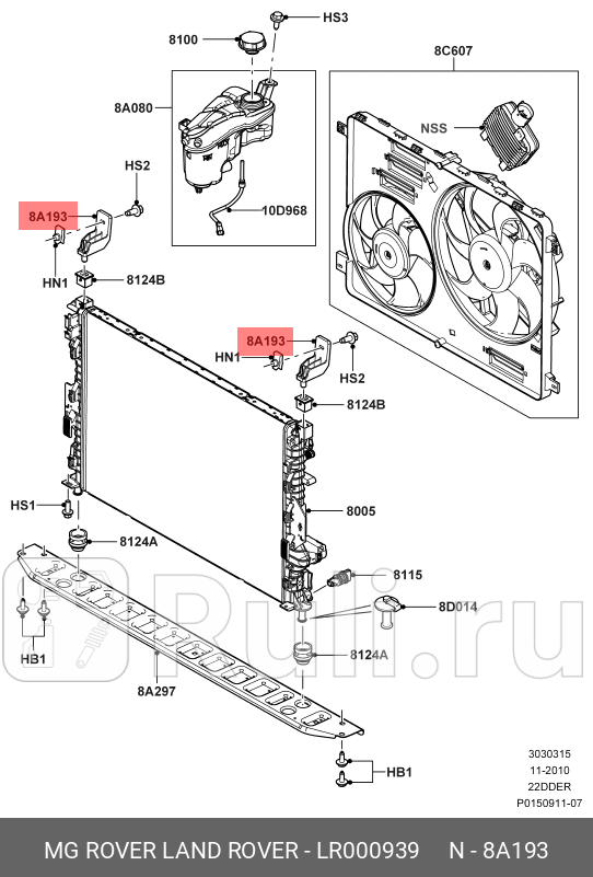крепёжный элемент радиатора Land Rover LAND ROVER LR000939 0₽