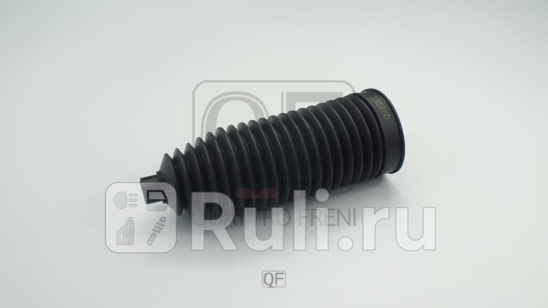 Пыльник рулевой рейки Quattro Freni QF43E00011 950₽