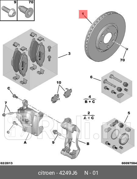 Диск тормозной передн CITROEN: C4 04-, C4 купе 04-, C5 01-04, C5 04-  PSA 4249J6
