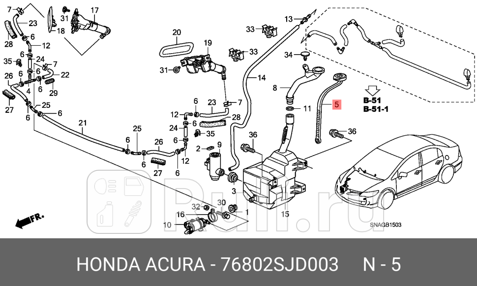 Крышка бачка омывателя для Honda CR V 3 2006-2009 HONDA 76802SJD003 640₽