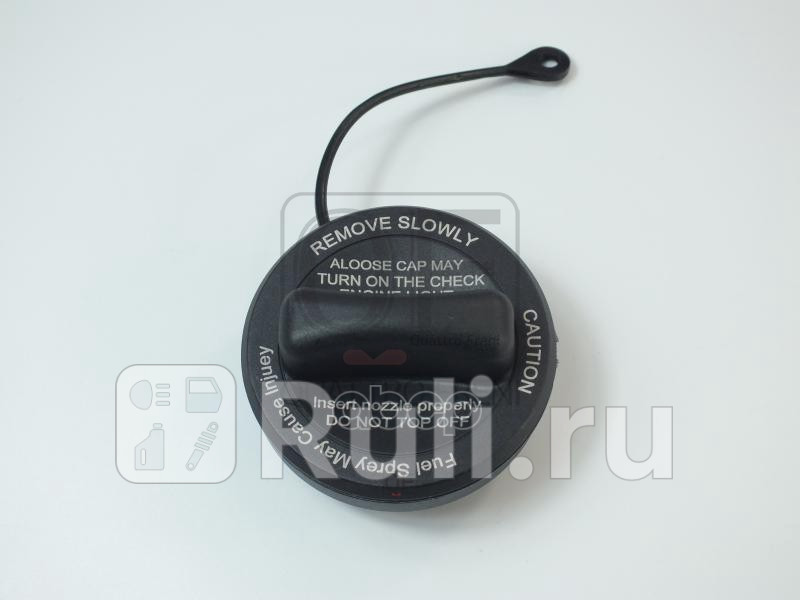 Крышка топливного бака Quattro Freni QF76A00028 1600₽