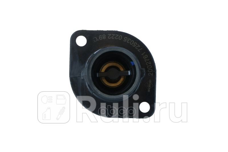 Термостат citroen c4 07- NRF 725035 1690₽