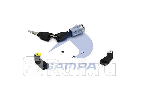 Вставки замков к-кт Sampa 034265 750₽