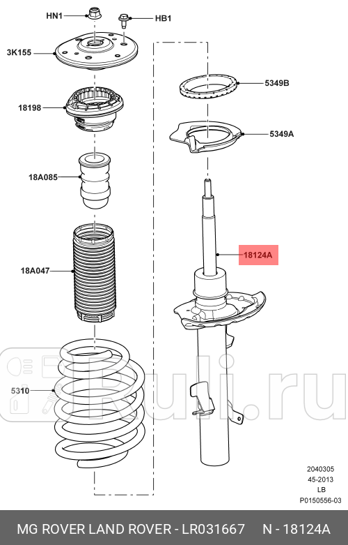 Амортизатор передний правый Ленд Ровер LAND ROVER LR031667 0₽