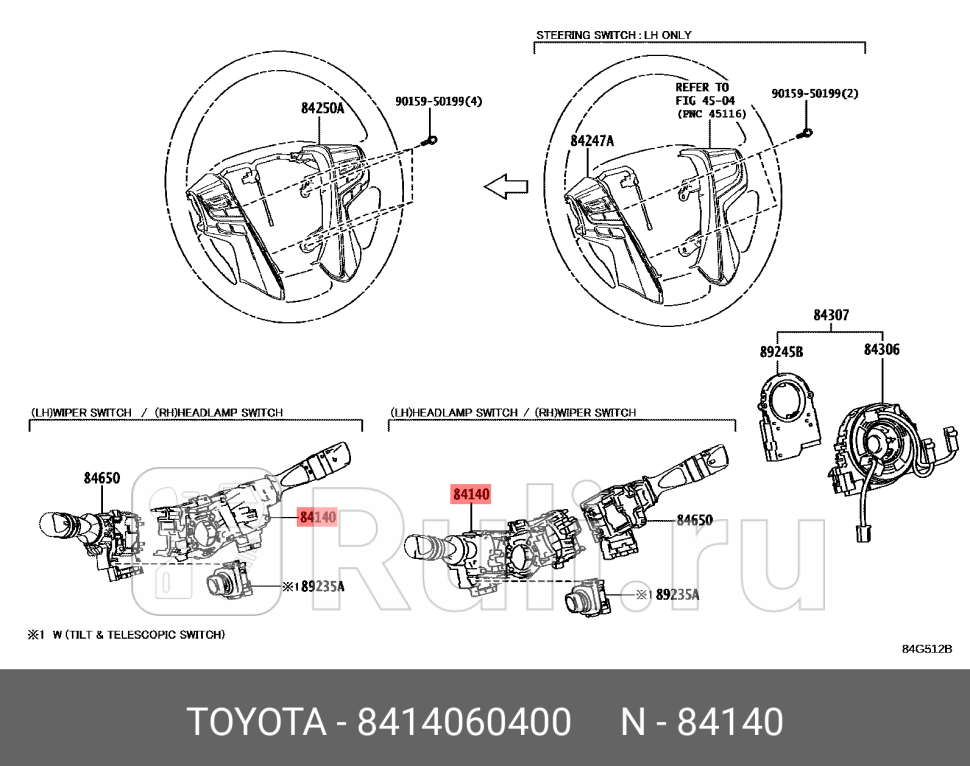 Переключатель подрулевой TOYOTA-LEXUS 84140-60400 7920₽