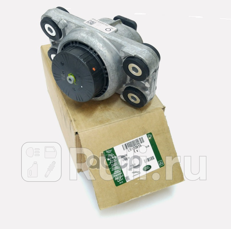 Кронштейн опоры двигателя LAND ROVER LR123915 0₽